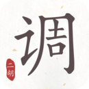 女王窒息