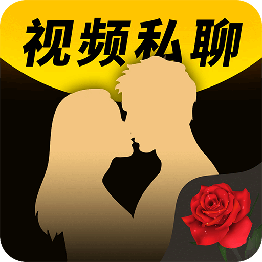 厦门安娜