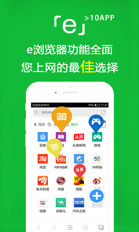 团队毕业致词截图