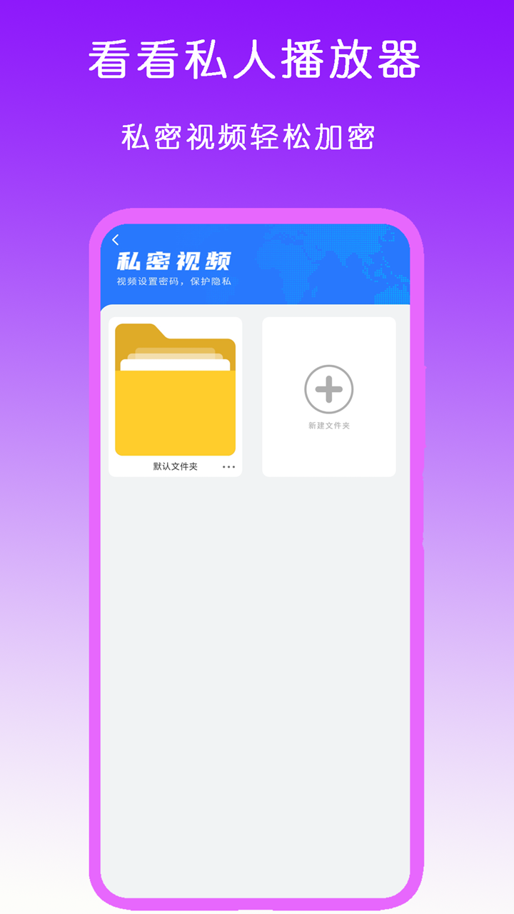 女王窒息截图