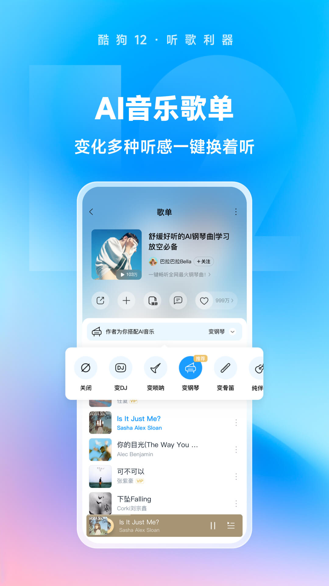 什么狗适合在农村养又听话花钱又少截图
