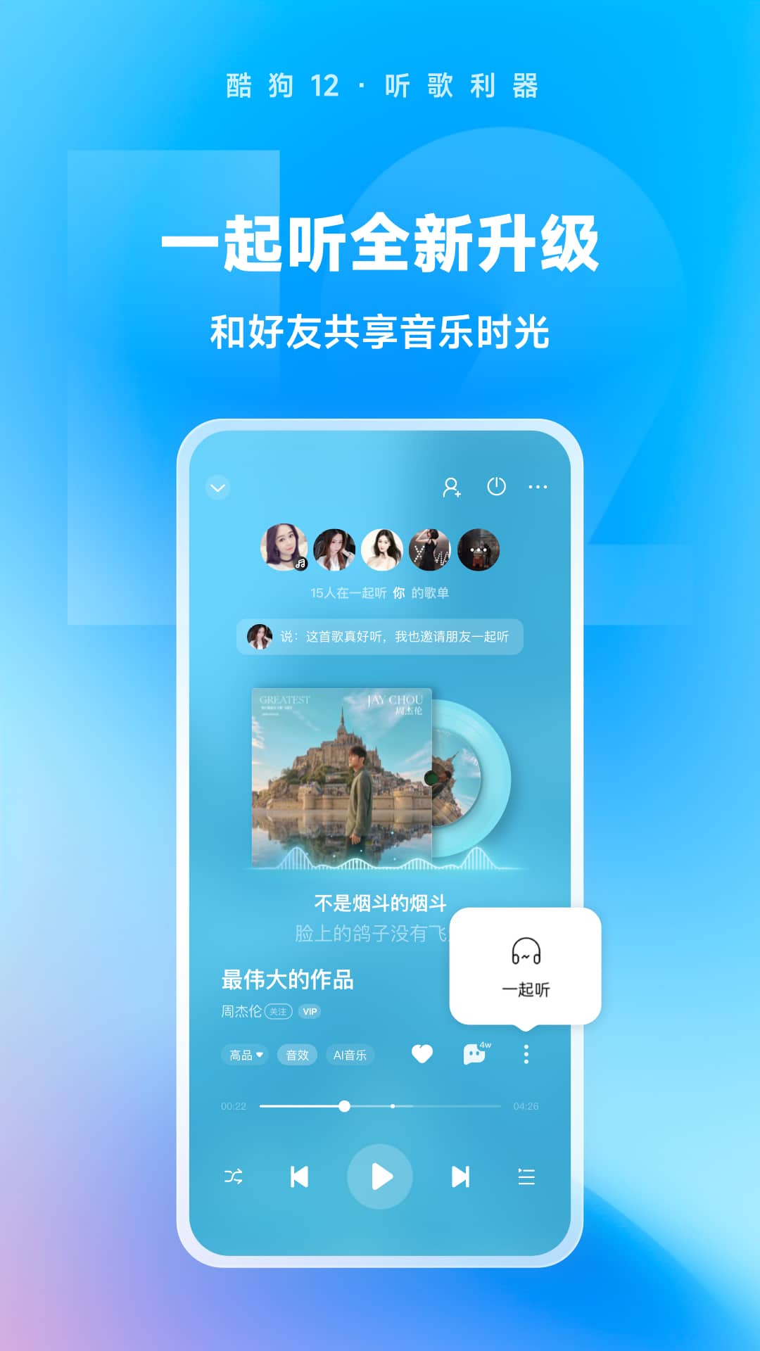 上海黛丽截图