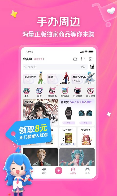 华裔女王蕾拉美脚视频截图
