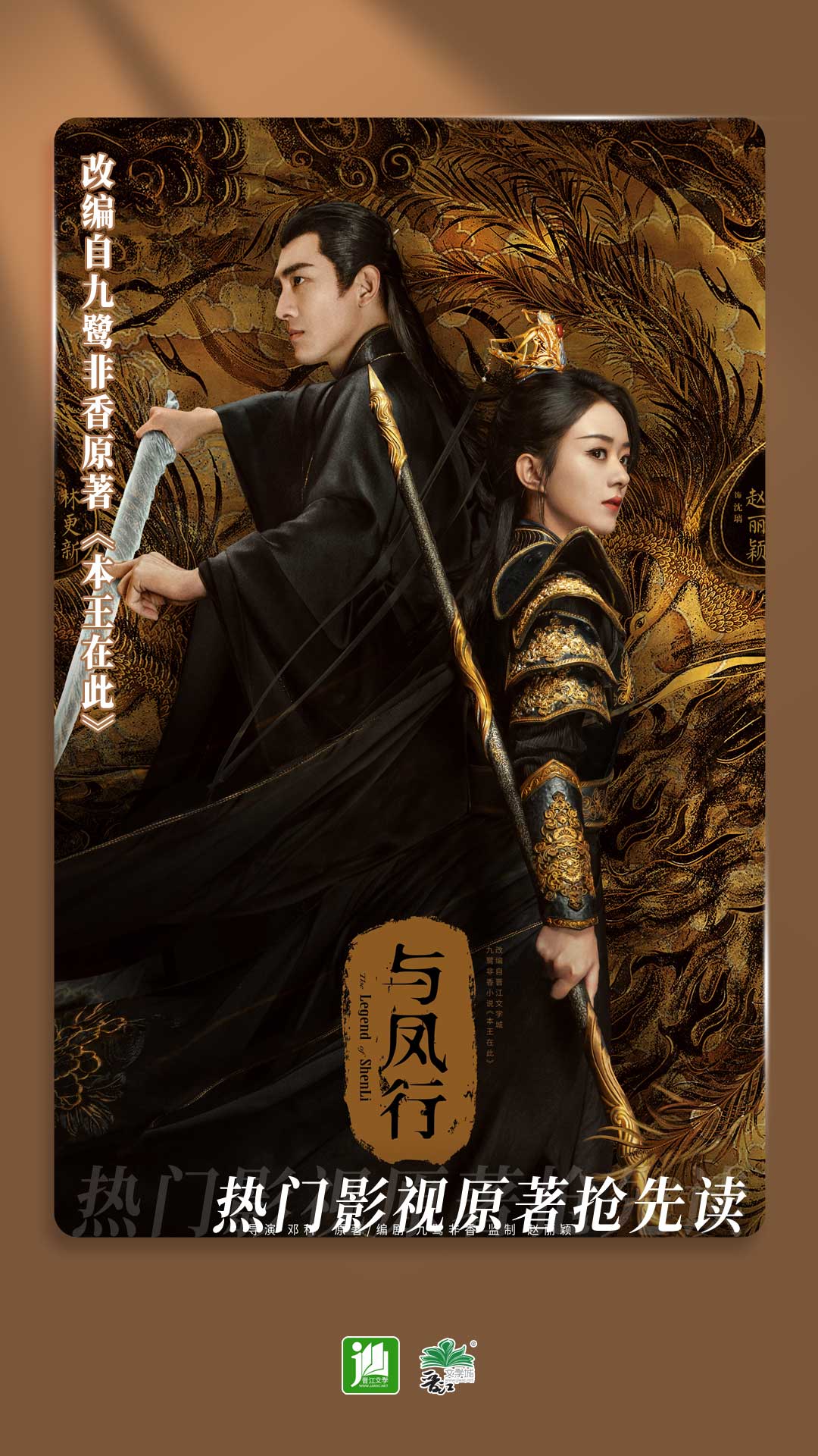 女王窒息截图
